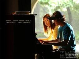 夏曰香气在线观看  第2张