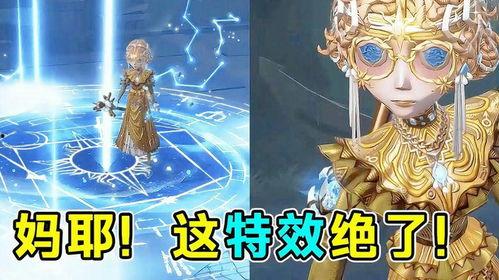 盲女时装爆料最新版,揭秘时尚界的神秘面纱  第2张