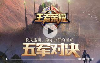 追忆之境最新爆料视频大全,揭秘神秘世界与精彩剧情大盘点