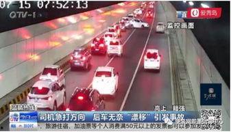 山东青岛爆料视频,揭秘城市生活背后的真实故事  第1张