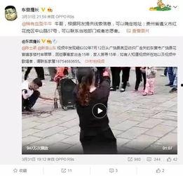 挪威回应爆料视频大全,真相与澄清 第1张 挪威回应爆料视频大全,真相与澄清 第1张