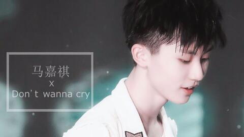 主播爆料马嘉祺视频大全,主播爆料揭秘精彩瞬间  第3张