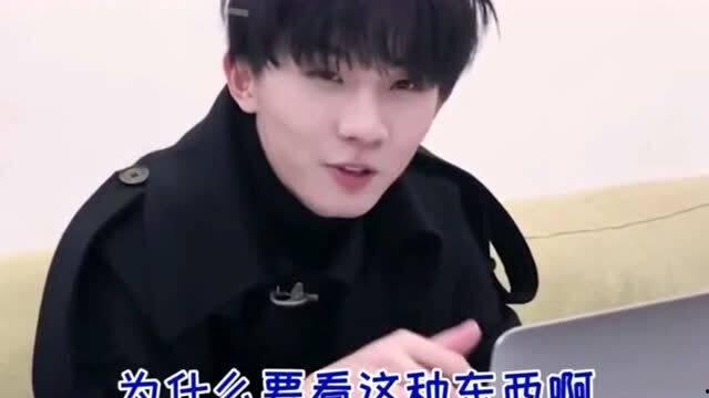 娱记爆料马嘉祺视频,娱记爆料背后的精彩瞬间  第3张