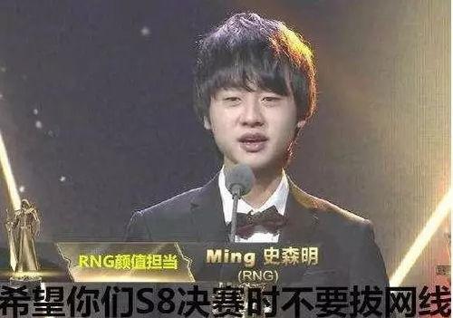 韩网男团爆料事件视频在线观看,独家揭秘娱乐圈幕后真相